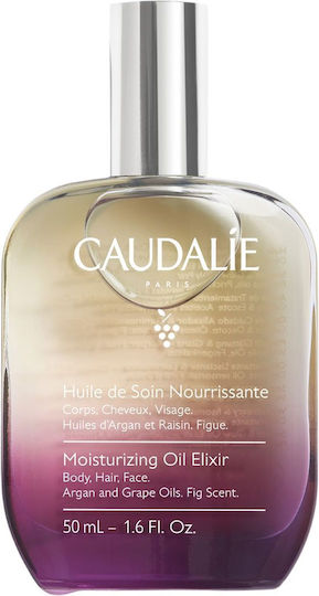 Caudalie Λάδι 50ml