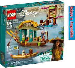 Lego Disney Princess Boun's Boat 43185