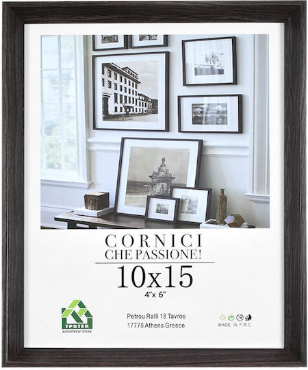 Tpster Wooden Photo Frame with Brown Frame