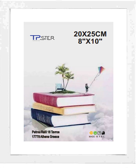 Tpster Κορνίζα Ξύλινη Tpster Κορνίζα Ξύλινη