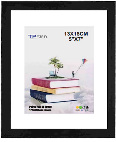 Tpster Рамка за снимки Дървена с Черна Рамка