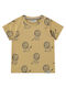 Babyface Kids Blouse Short Sleeve Beige