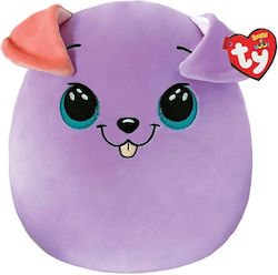 Ty Squishy Beanies Bitsy Doggy Purple 25cm