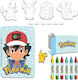 Amscan Party Gifts 24 pieces Gifts