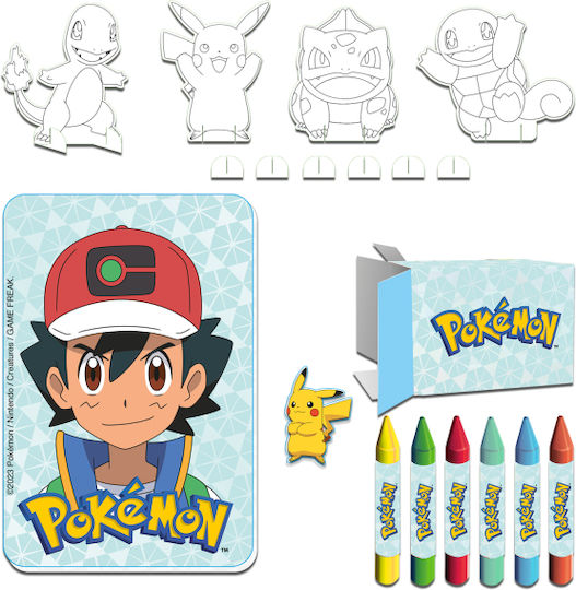 Amscan Party Gifts 24 pieces Gifts