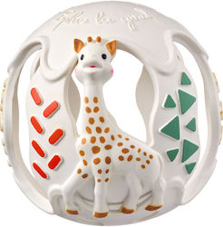 Sophie Giraffe Ball 100% Natural Rubber Baby Sensory Stimulation Ball