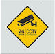 Infosign Πινακίδα 67205 1τμχ