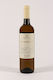 Oinopoieio Nikolou Wine Malagouzia White Dry 750ml