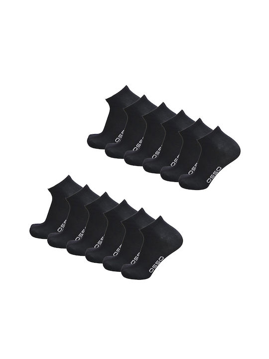 12 Ζεύγη Κάλτσες Μαύρες Οργανικό Βαμβάκι Εταιρείας Osso