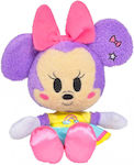 Minnie Mouse Tokyo Purple Plush 18cm