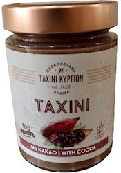 CHalvas Kyrgion Tahini 350gr