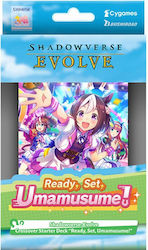 Shadowverse Evolve Ready Set Umamusume Starter Deck Shadowverse Evolve Ready Set Umamusume Starter Deck