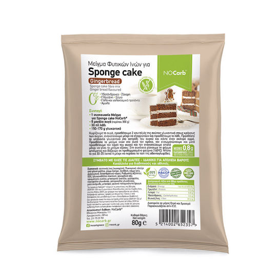 Burete de cozonac Ginger Bread Nocarb 80g