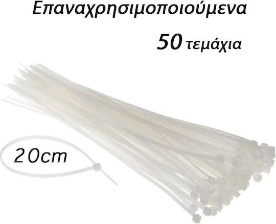 Set de coliere de cablu reutilizabile 20cm 50buc Transparent