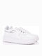 Ανδρικά Sneakers Λευκά