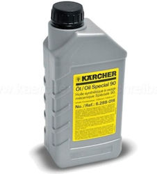 Karcher Смазочно Масло