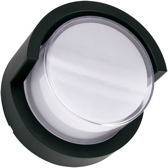 Struhm Επιτοίχιο Εξωτερικό Φωτιστικό LED 12W