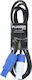 Plugger Link Powercon 1.8m/0.75mm² Καλώδιο Link Τροφοδοσίας Powercon Αρσενικό Αρσενικό Βύσμα 0.75mm²