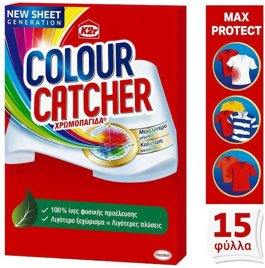 K2R Color Catchers 15pcs