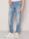 Herren Jeanshosen Elastisch Slim Fit Blau