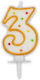 Birthday Candle Number "3" Multicolored 15665