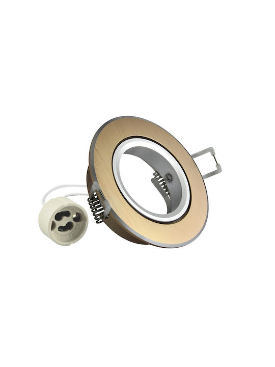 Goldlux Rotund Metalic Spot Încorporat cu Soclu GU10 Auriu 8.5x8.5cm. 1buc