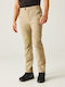 Regatta Men's Hiking Short Trousers Beige