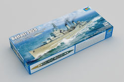 Trumpeter Фигура за Моделизъм Кораб в Мащаб 1:700