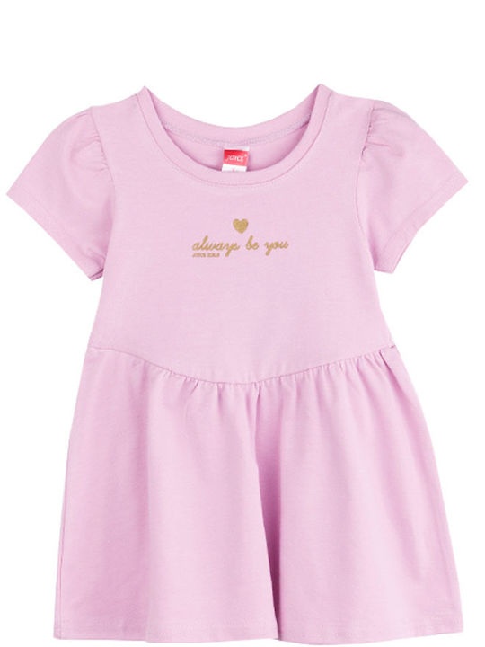 Joyce Kids Dress Pink