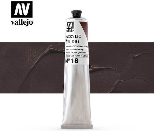 Тубичка за акрилна студийна боя Vallejo 58ml Burnt Umber 21018
