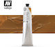 Acrylic Studio Paint Tube Vallejo 58ml Raw Sienna 21019