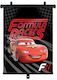 Seven Car Side Sunshade 45x36cm