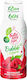 Fruttamax Raspberry Light Syrup 500 Ml