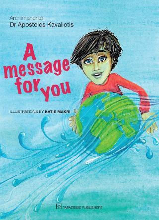 A Message For You A Message For You