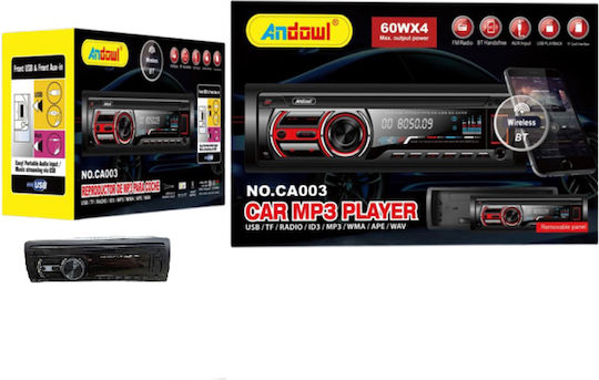 Οθόνη για Ταμπλό Αυτοκινήτου Universal με Bluetooth/USB/AUX