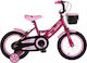 Orient Terry 16" Παιδικό Ποδήλατo BMX Φούξια