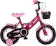 Orient 12" Παιδικό Ποδήλατo BMX Φούξια