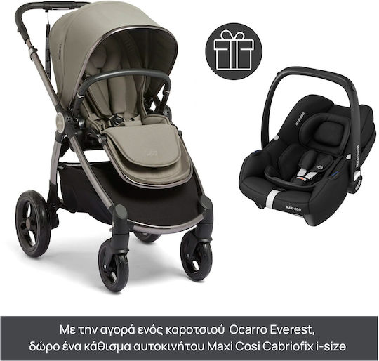 Mamas & Papas Ocarro Καρότσι 2 σε 1 Kατάλληλο για Nεογέννητο Γκρι