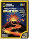 Giochi Preziosi National Geographic Φτιάξε Το Δικό Σου Ηφαίστειο STEM Educational Game Experiments National Geographic for 8+ years old Years Old