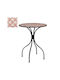 Table Amara Yellow Metal Black H76xd61cm