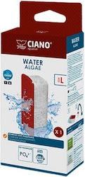 Ciano Water Algae Υλικό για Φιλτράρισμα Ενυδρείου 1τμχ