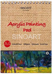 Sinoart Μπλοκ Ακουαρέλας A3 29.7x42cm