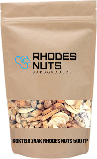 Snack-Cocktail 500g Rhodes Nuts Bardopoulos 5205844390771