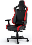 Noblechairs Epic Compact Καρέκλα Gaming Δερματίνης με Ρυθμιζόμενα Μπράτσα Μαύρη