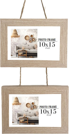 Tpster Wooden Photo Frame with Beige Frame