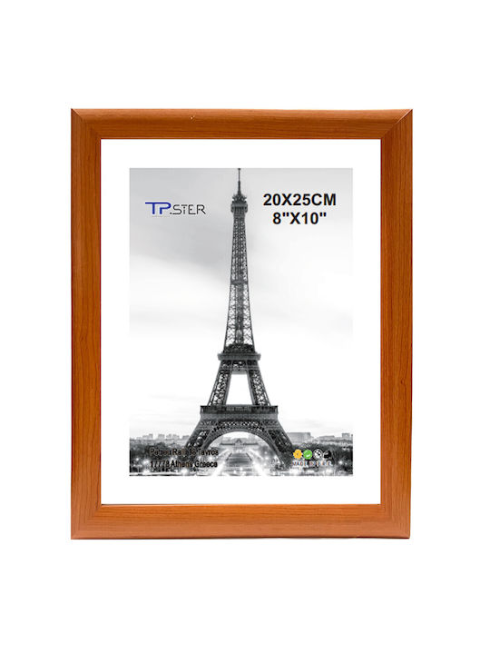 Tpster Frame Wooden 20cmx25cm