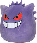 Jazwares Λούτρινο Pokemon - Gengar 36 εκ.