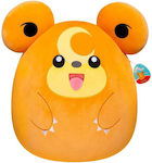 Jazwares Jucărie de Pluș Squishmallows 35 cm