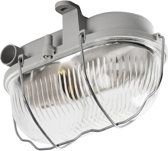 Kanlux Lumină de exterior montată pe perete E27 IP43 10x16.5εκ.
