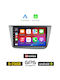 Kirosiwa Автомобилна Аудио Система (Блутут/USB/AUX/WiFi/GPS/Apple-Carplay/Android-Auto) с Тъчскрийн 9"